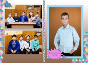 персональный выпускной школьный планшет для 4 класса