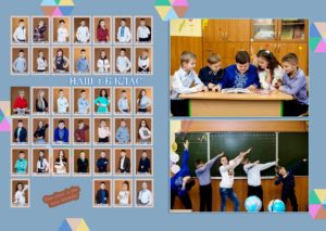 персональный выпускной школьный планшет для 4 класса