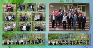выпускной альбом для 4 класса киев заказать