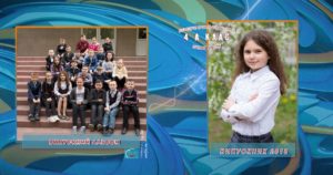 выпускной альбом для 4 класса киев заказать
