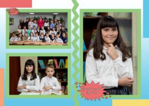 выпускной альбом для 4 класса