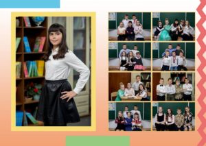 выпускной альбом для 4 класса
