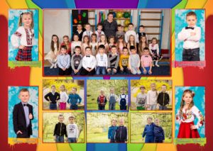 выпускной альбом для детского сада киев акварель