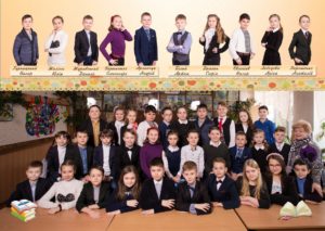 выпускной альбом для 4 класса киев