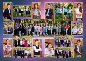 Фотоальбом выпускнику начальной школы - 4 класс .