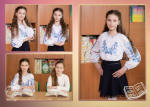 школьный выпускной планшет 4 класс киев