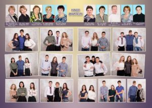 выпускной альбом для 9 класса