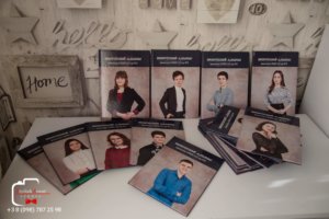 Выпускной планшет для 9 11 классов и ВУЗов. Образец планшета - 9 класс