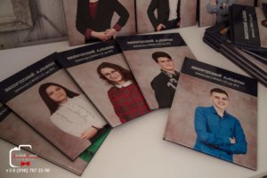 Выпускной планшет для 9 11 классов и ВУЗов. Образец планшета - 9 класс
