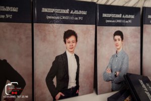 Выпускной планшет для 9 11 классов и ВУЗов. Образец планшета - 9 класс