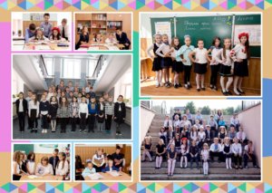 выпускной альбом 4 класс киев заказать образцы цена марина бездольная