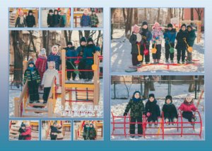 фотоальбом для детского сада выпускной альбом