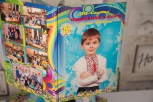 выпускной альбом для детского сада