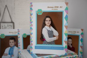 выпускные альбомы для 4 9 11 класса