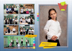 випускний альбом планшет для 4 класу