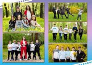 выпускные фотоальбомы для 4 класса