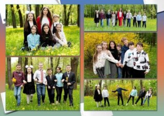 выпускные фотоальбомы для 4 класса